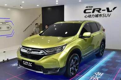 有T動，還有混動，全球銷冠車型CR-V迎來全新換代